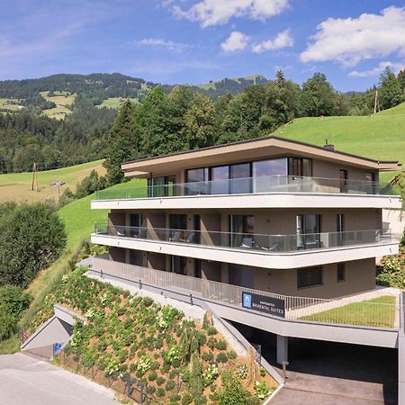 Brixental Suites Hopfgarten By Alps Resorts ホップフガルテン・イム・ブリクセンタール エクステリア 写真